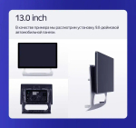 Магнитола для Ford Focus 2 2004-2011 (кондиционер) - Teyes LUX ONE 360 монитор 12.3" 2K QLED на Android 10, 6Гб+128Гб, CarPlay, 4G SIM-слот, 4 камеры в комплекте