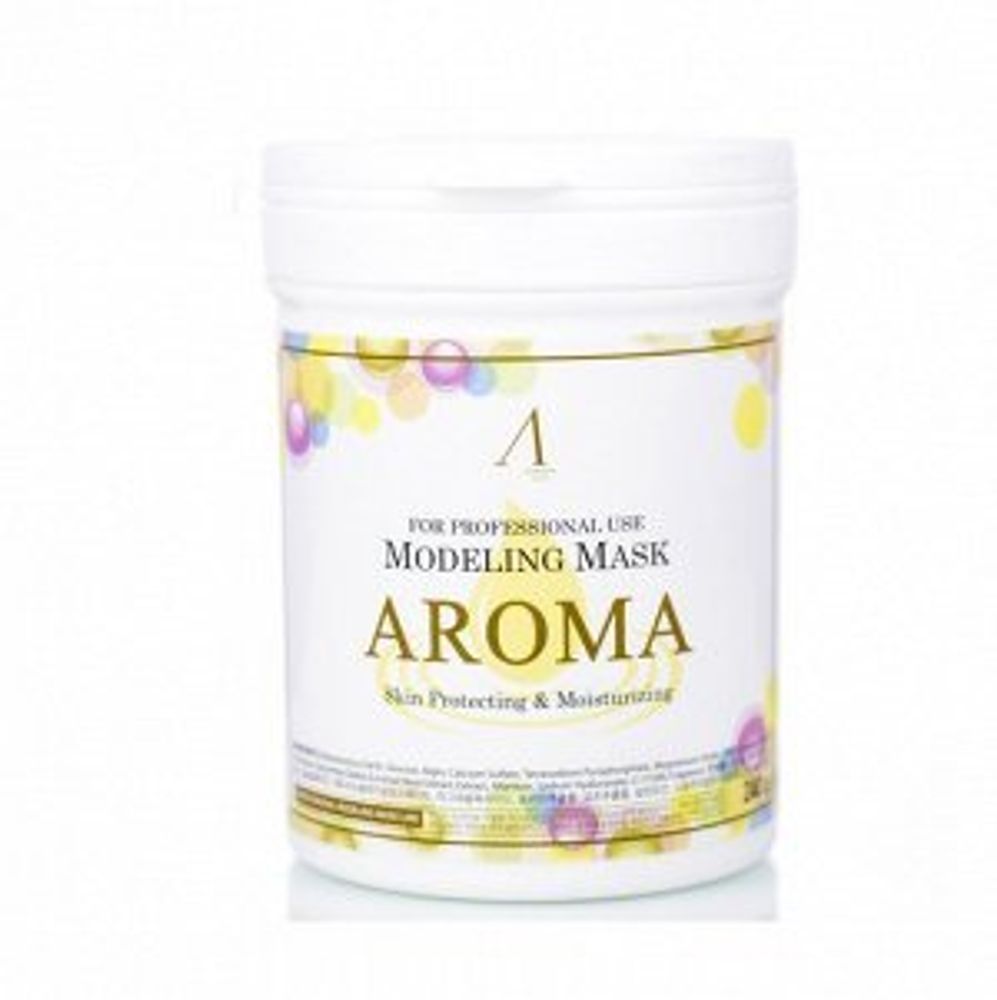 Альгинатная маска антивозрастная питательная ANSKIN Arome Modeling Mask, 240 g