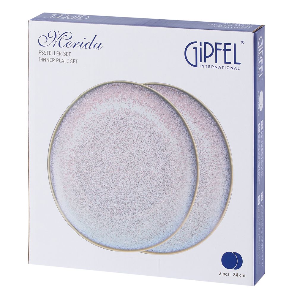 Набор тарелок обеденных Gipfel Merida 43275 24 см