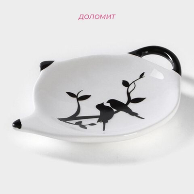 Подставка под чайный пакетик Доляна «Весенний вечер», 12×9×1,3 см