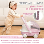 Детские ходунки BubaGo Tuko арт.BG 185-2 цвет Розовый