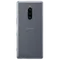 Sony Xperia 1 6/64GB Grey (Серый) J9110