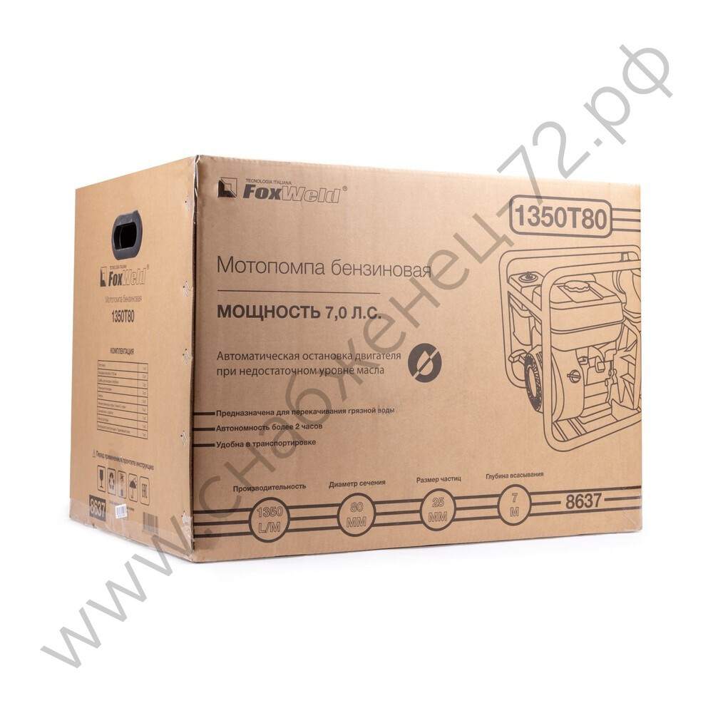 Мотопомпа бензиновая FoxWeld 1350T80 для грязной воды