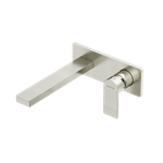 Смеситель для раковины Sancos Studio c внутренней частью, брашированный никель, PVD покрытие, SC9017BN