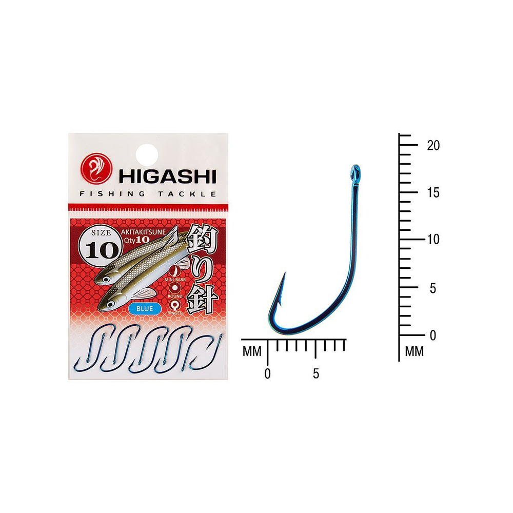 Крючок одинарный HIGASHI Akitakitsune ringed #2 Blue