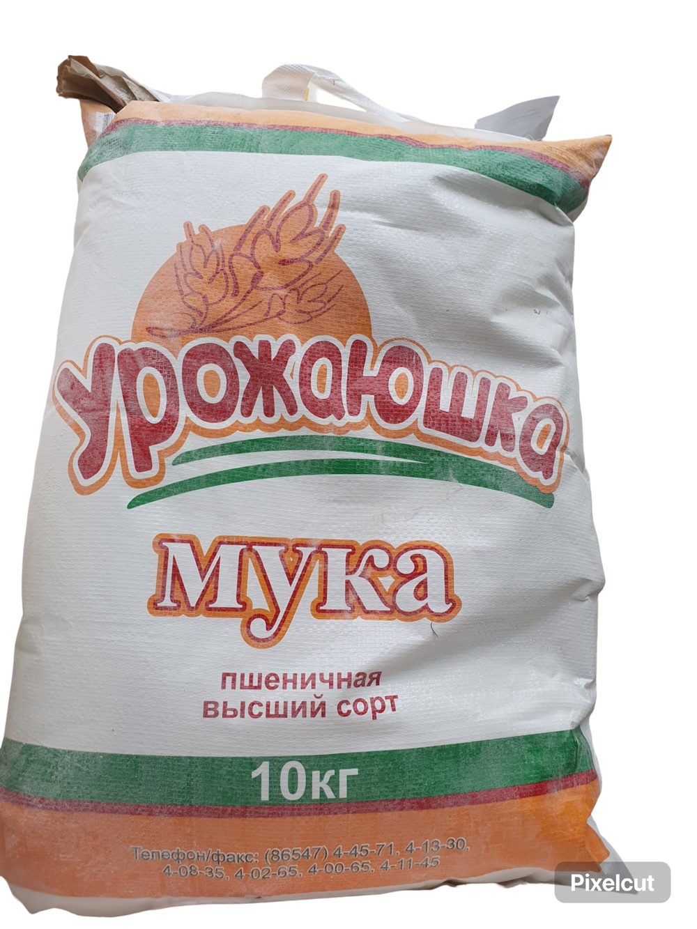 Мука "Урожаюшка" 10кг