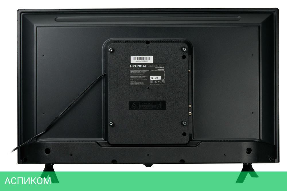 Телевизор LED Hyundai 32" H-LED32BS5001