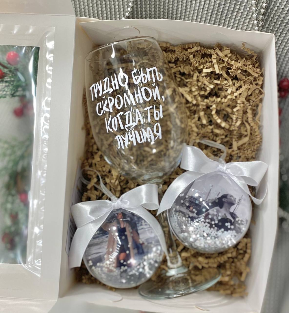 Новогодний подарочный набор №2172