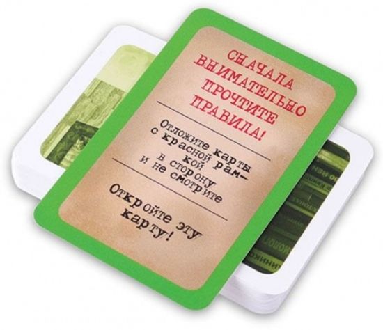 Настольная игра Элементарно 2: Пропавший без вести