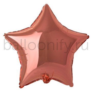 Фольгированная фигура, звезда, 18"/46СМ Металлик Rose Gold