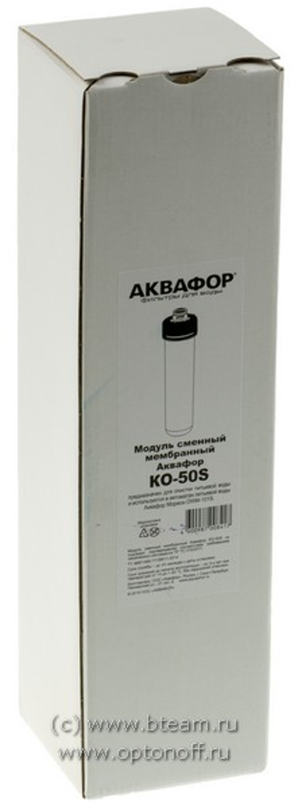 Фил Аквафор картридж КО-50S (мембрана)