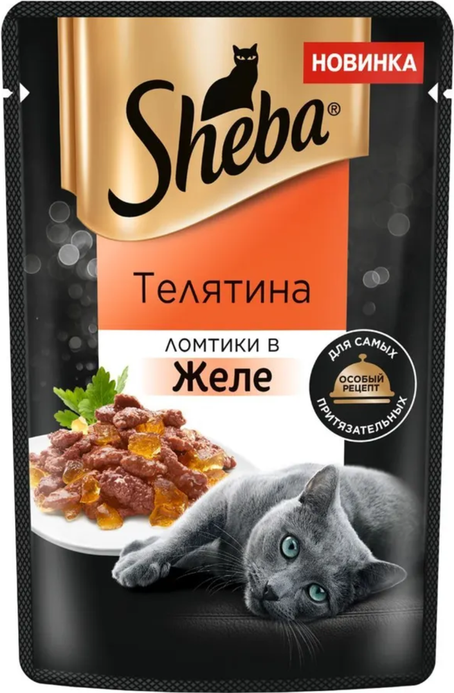 Sheba желе Телятина 75г.*28шт.