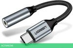Переходник UGREEN AV142-30632 Gray (30632)