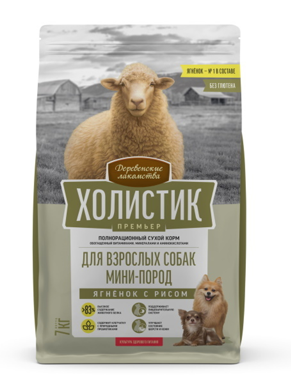 Сухой корм Деревенские лакомства Холистик Премьер dog мини ягненок рис 7кг