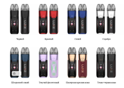 Vaporesso LUXE XR MAX 2 Pod 5ml 3200mAh