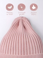 Шапка для девочки осенняя вязаная