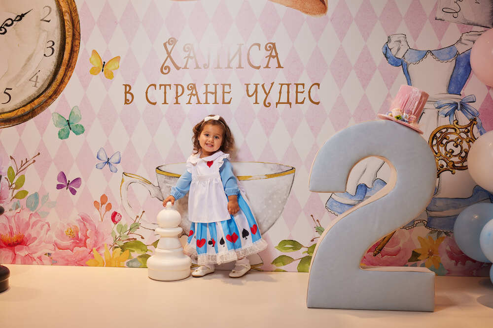 Халиса в Стране чудес