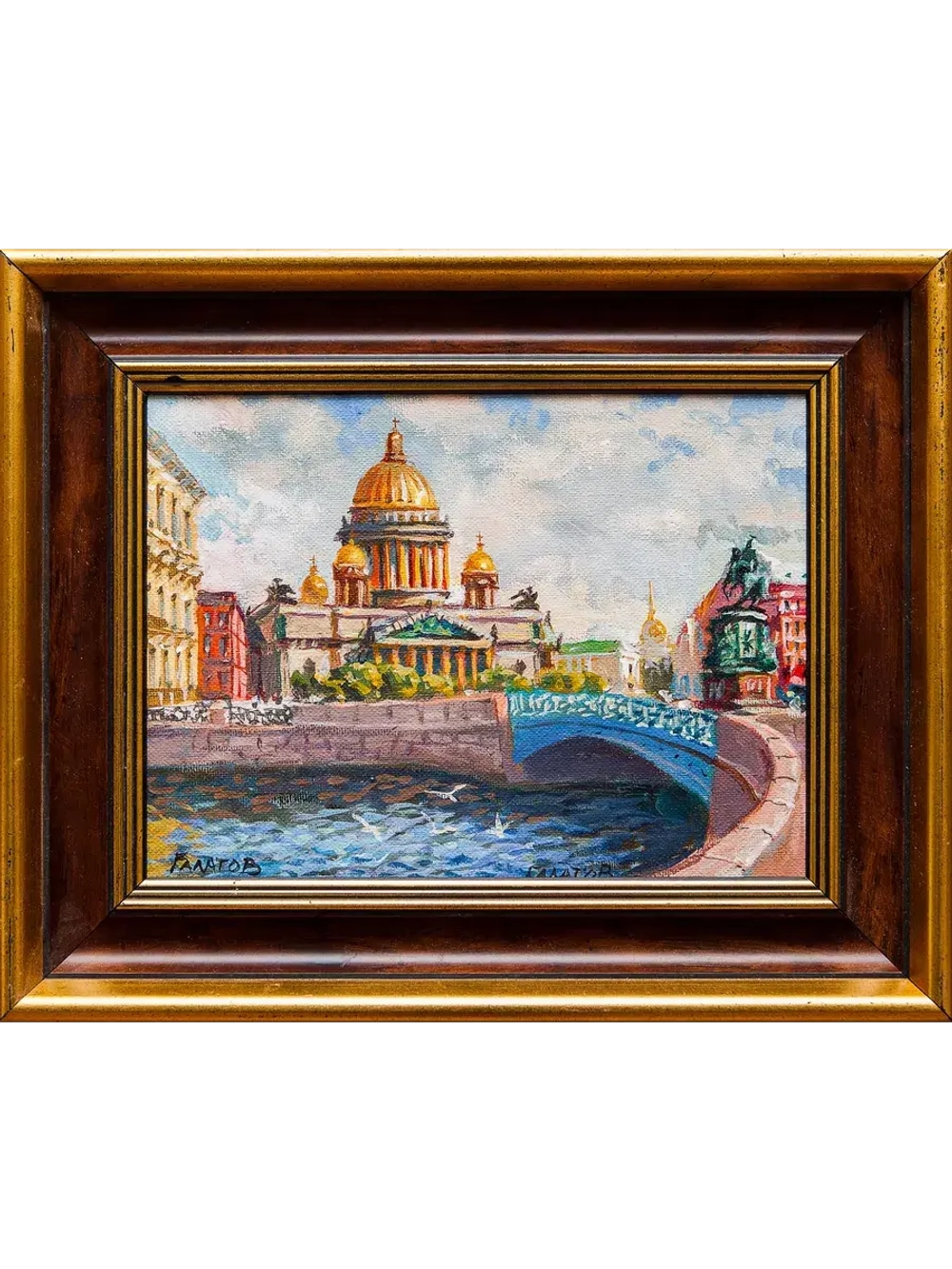 Картина маслом "Река Мойка. Исаакий" Галатов