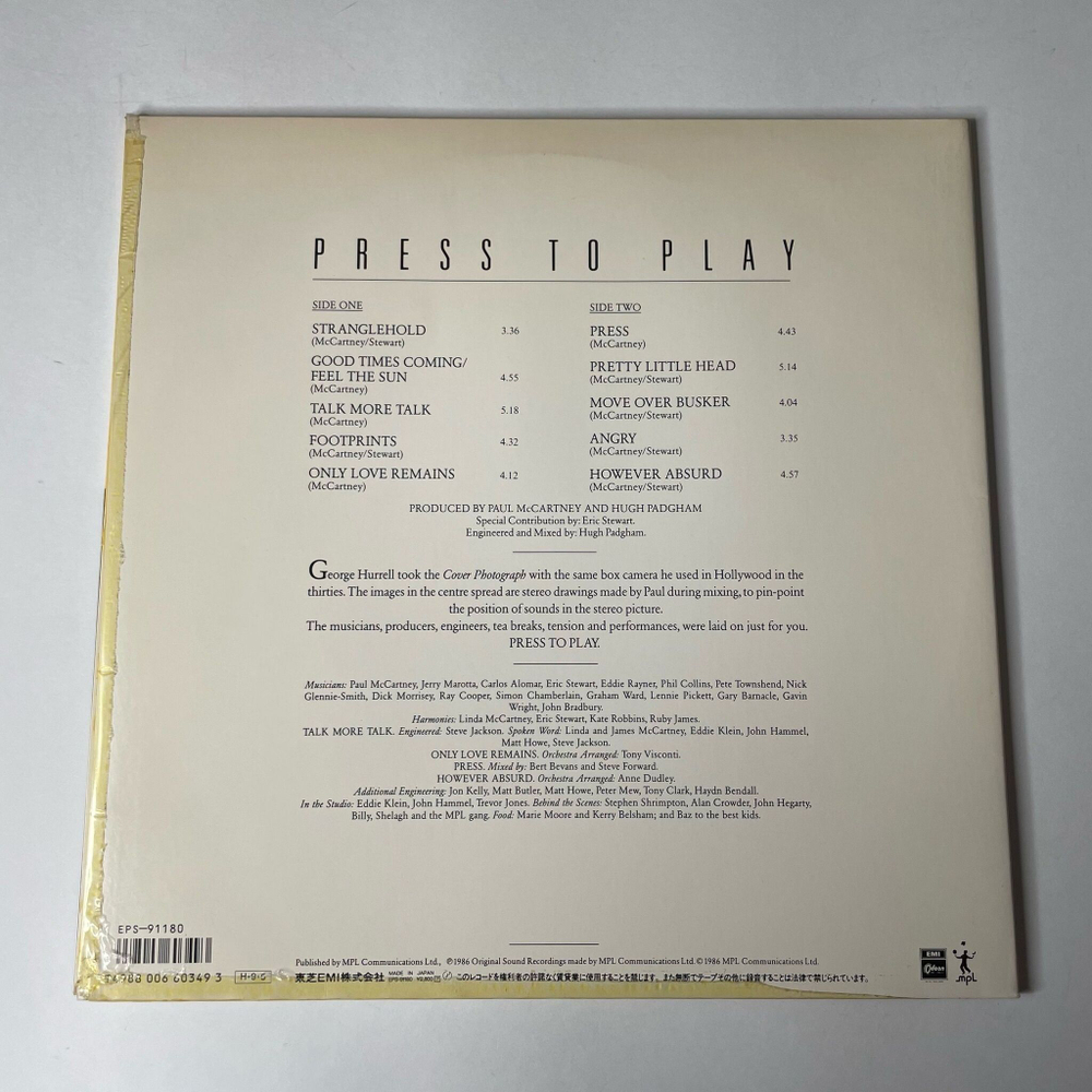 Винтажная виниловая пластинка LP Paul McCartney Press To Play (Japan 1986) (No Obi) Footprints