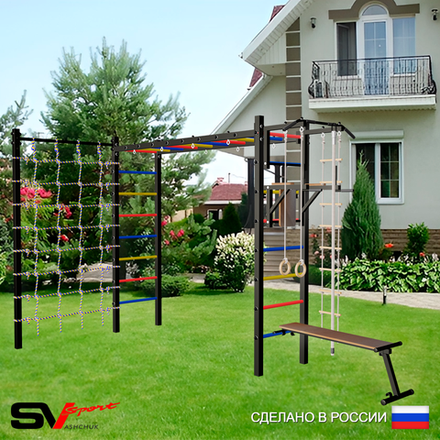 Уличная шведская стенка Sv Sport рукоход с комплектом турник прямой У5104 (Турник/Брусья/Скамья/Канат/кольца/лестница/Сетка)