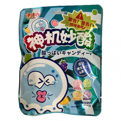 Конфеты Yimubai Кислые Фруктовый микс