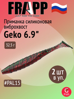 Приманка силиконовая Frapp Geko 4" #PAL08 (6 шт/уп)