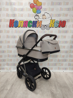 Коляска модульная Sweet Baby Ricci Cappuccino