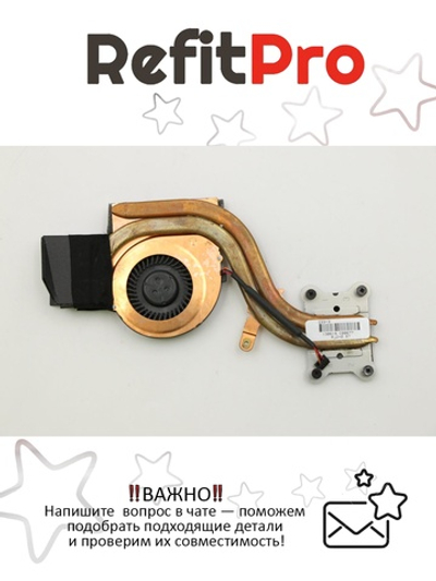 Радиатор с вентилятором для ноутбука Lenovo ThinkPad X230 (04W1774), оригинал