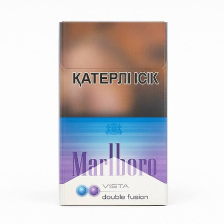 Сигареты Marlboro double fusion