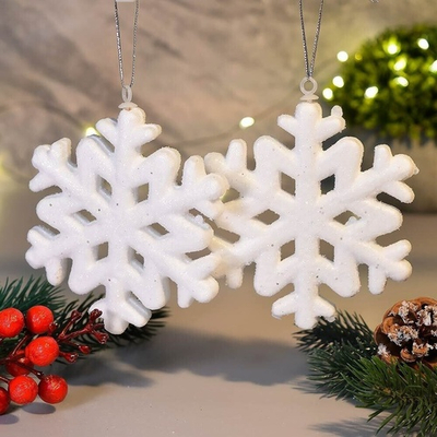 Елочные игрушки 2шт 10,5см "Снежинки", белый блеск