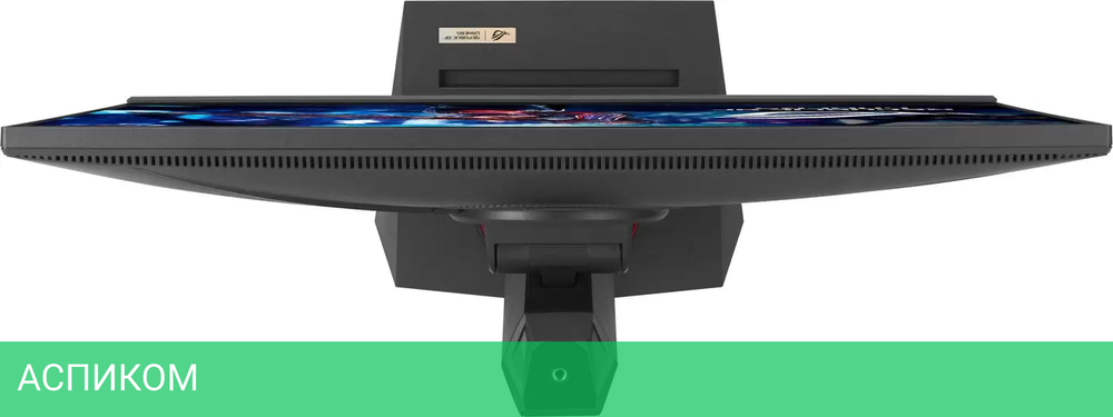 Игровой монитор ASUS ROG Strix XG259QNS