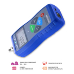 Динамометр МЕГЕОН 53050