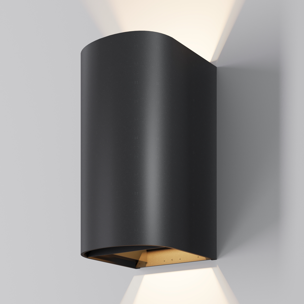 Уличный настенный светодиодный светильник Maytoni Drape O526WL-L20B3K