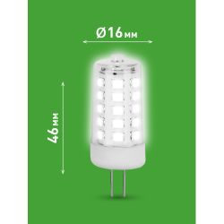 Лампа светодиодная ЭРА GREEN LINE LED G4-JC-7W-840-12V GL 7Вт капсула 12В яркий белый свет G4 | Лампы cветодиодные Капсульные (G4, G9)