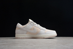Nike Dunk Low Premium Vast Grey