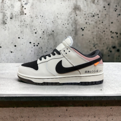 Nike SB Dunk Low • Toyota AE86