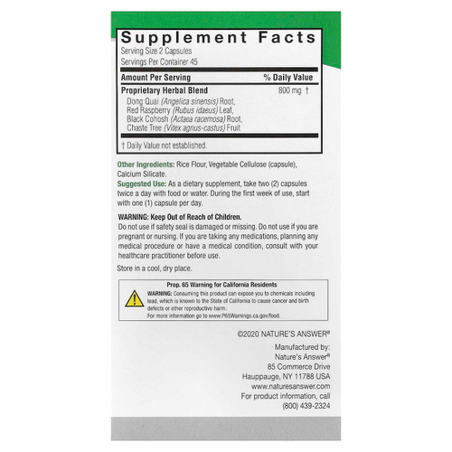 Nature's Answer, комплекс для женщин, травяная смесь, 90 вегетарианских капсул