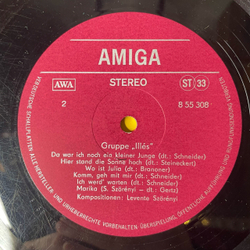 Винтажная виниловая пластинка LP Венгерская Группа Gruppe Illes (ГДР 1972)