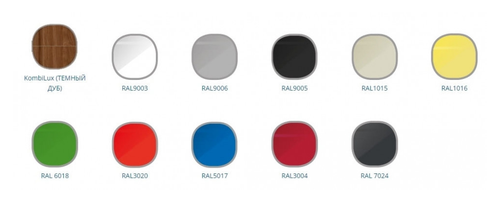 Холодильная витрина CARBOMA ATRIUM G120 SM 2,0-2 открытая