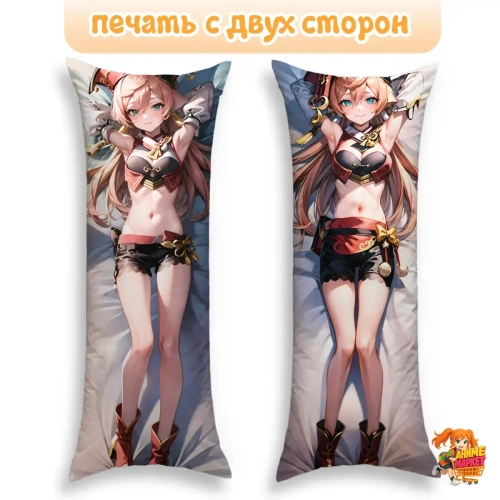 Дакимакура Геншин Импакт (Genshin Impact) ЯньФэй