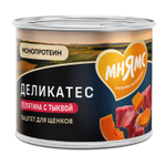 Влажный корм Мнямс Деликатес Паштет из телятины с тыквой для щенков всех пород "Асадо по-аргентински" 200 г