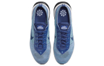 Кроссовки Nike Air Max Flyknit Racer "Deep Royal Blue"