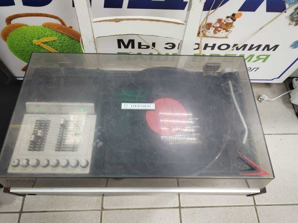 Электрофон сетевой транзисторный "Мелодия-103-в-стерео"