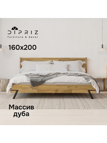 Кровать двуспальная 160х200 Флеверс из дуба