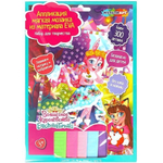 Аппликация мягкая мозаика "Энчантималс" 17х23см. EVAMOS-ENC (Мультиарт)