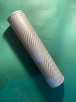 Фильтр SAKURA H7922