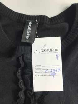 Кардиган Acoola для школьного образа, на 10/11 лет