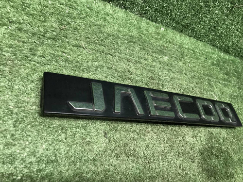 Эмблема JAECOO J7 (2023-н.в.)