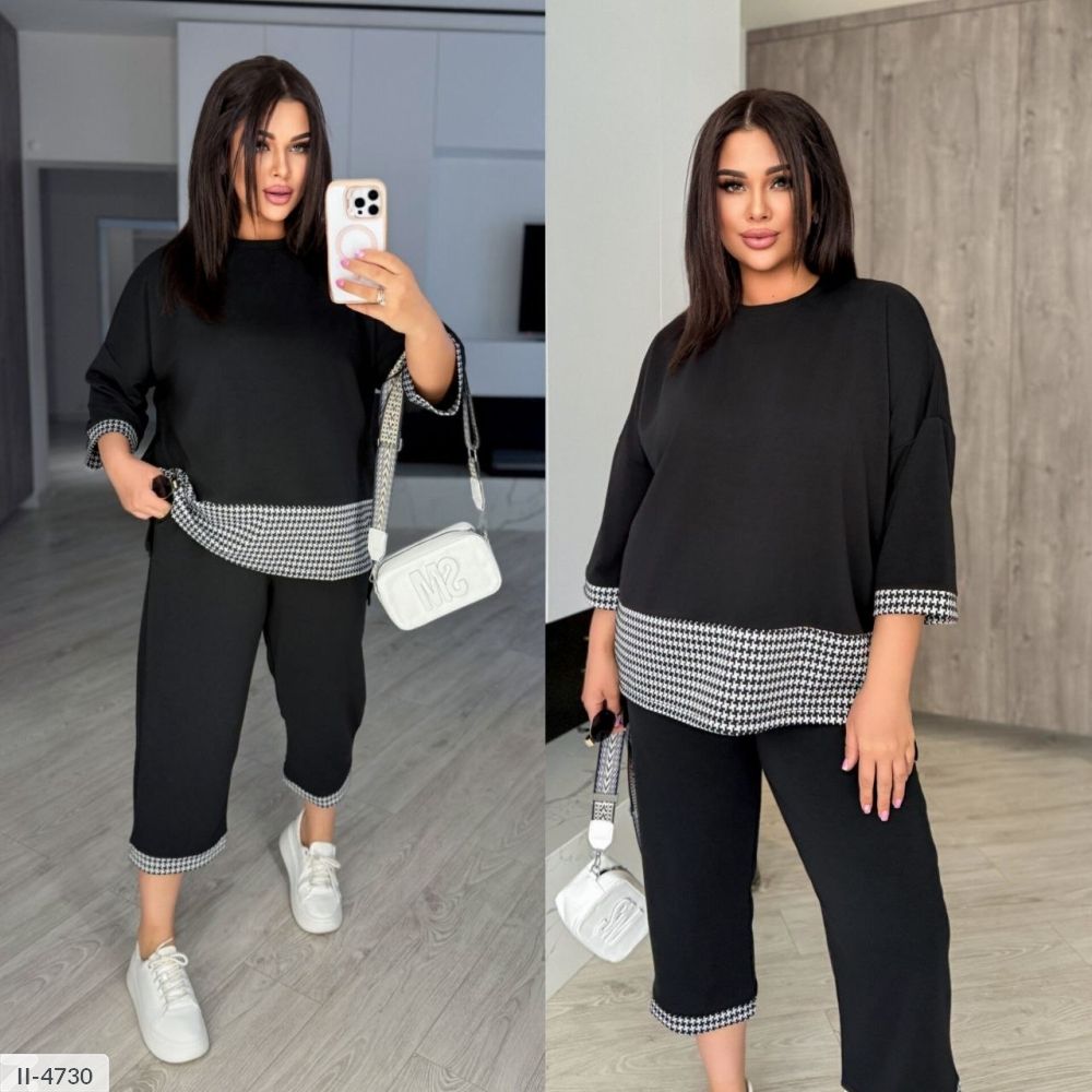 Костюм II-4730 Фабрика Моды