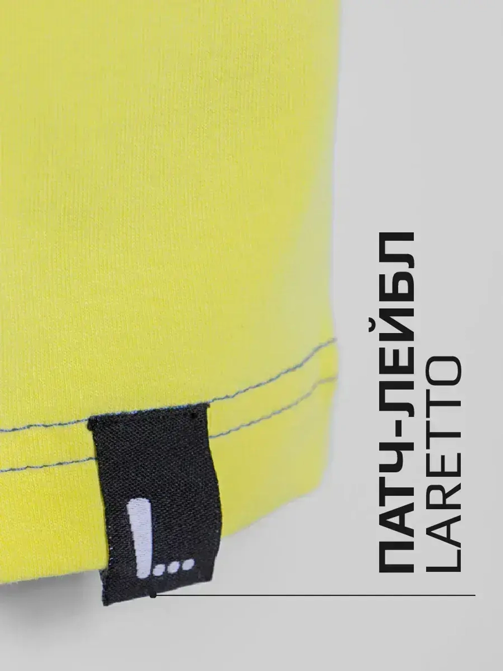 Спортивный костюм для девочки